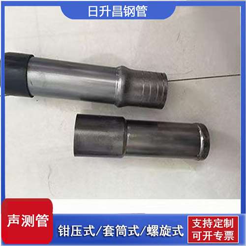 合作声测管检测前准备工作有哪些