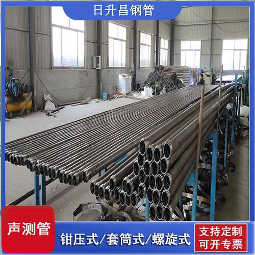 合作声测管在单桩竖向抗拔静载试验中的应用