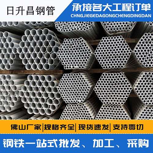 合作声测管的性能检测试验