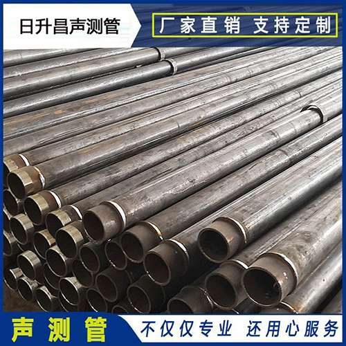 合作声测管外观质量有哪些要求？